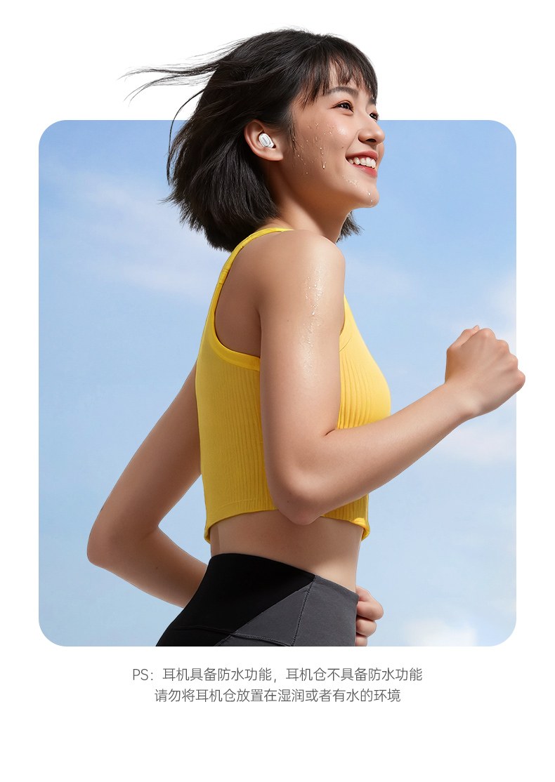 WS220游戏耳机 低延迟模式 竞技更流畅 WS220游戏耳机 低延迟模式 竞技更流畅