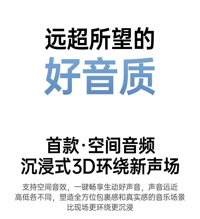 绿联HiTune A3 通勤必备 降噪清晰 绿联HiTune A3 通勤必备 降噪清晰