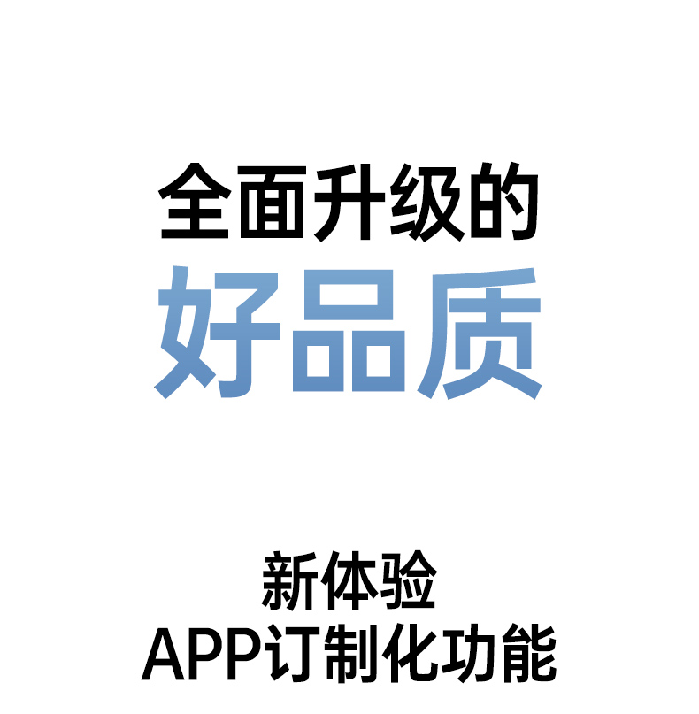 HiTune A3 空间音频 头部追踪 动态声场 HiTune A3 空间音频 头部追踪 动态声场