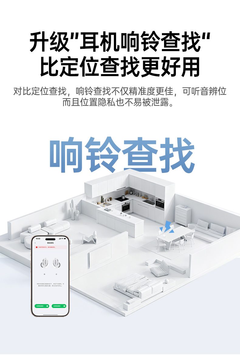 绿联HiTune A3 金属质感充电盒 耐用美观 绿联HiTune A3 金属质感充电盒 耐用美观