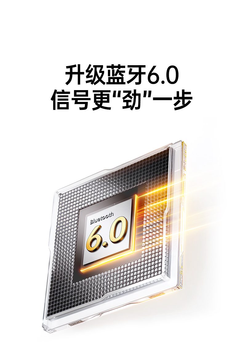 HiTune A3 智能触控操作 便捷控制 HiTune A3 智能触控操作 便捷控制