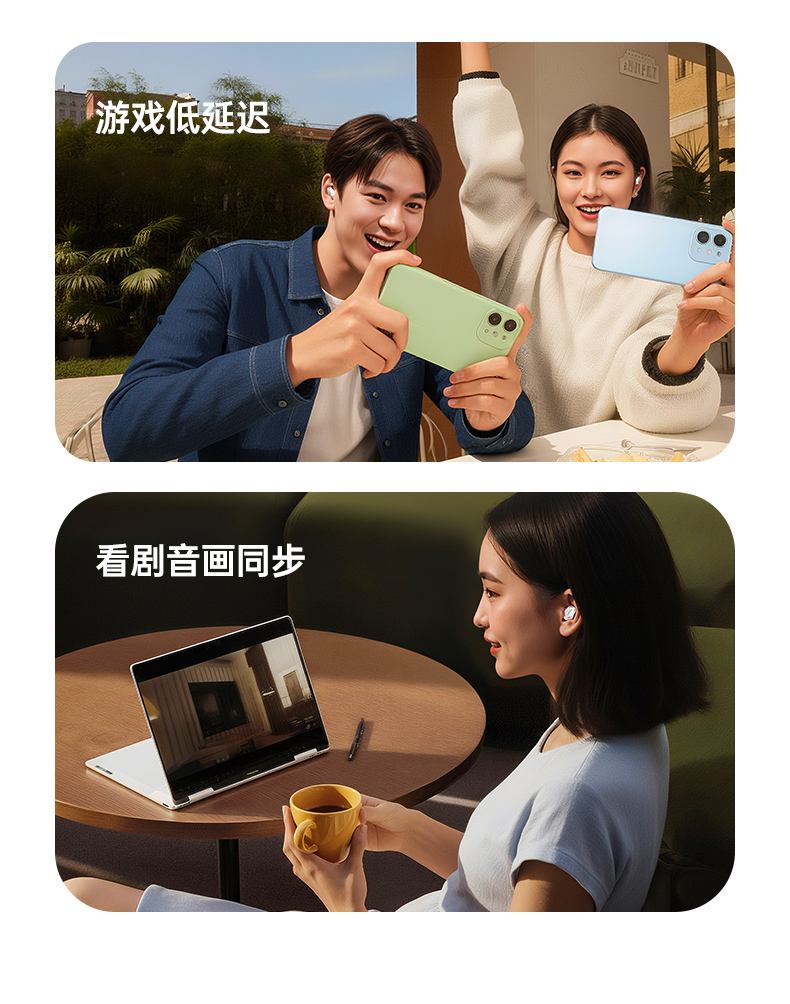 绿联WS220 支持单耳使用 灵活方便 绿联WS220 支持单耳使用 灵活方便