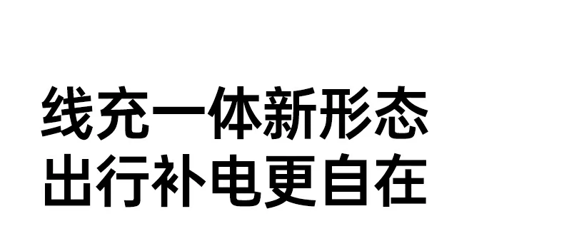 绿联伸缩线可调节长度设计 绿联伸缩线可调节长度设计