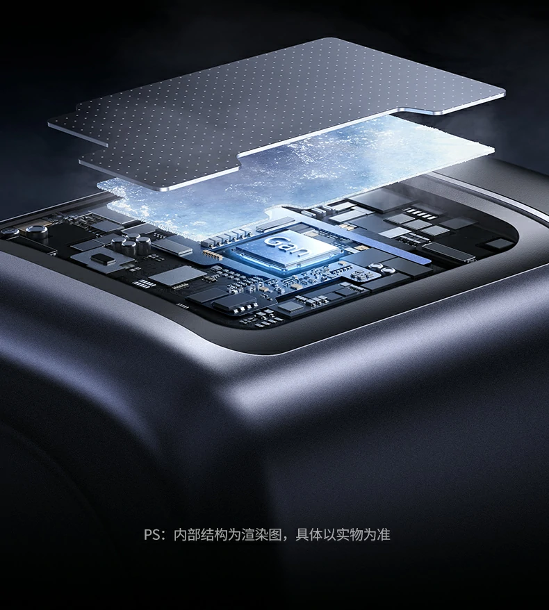 绿联65W氮化镓快充头智能温控 绿联65W氮化镓快充头智能温控