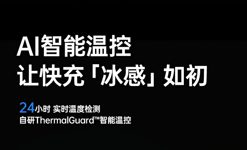 绿联伸缩线充电头多重安全保护 绿联伸缩线充电头多重安全保护