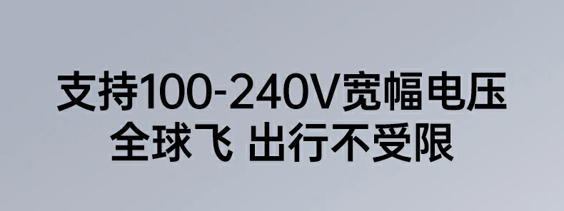 绿联X605伸缩线氮化镓充电头 绿联X605伸缩线氮化镓充电头