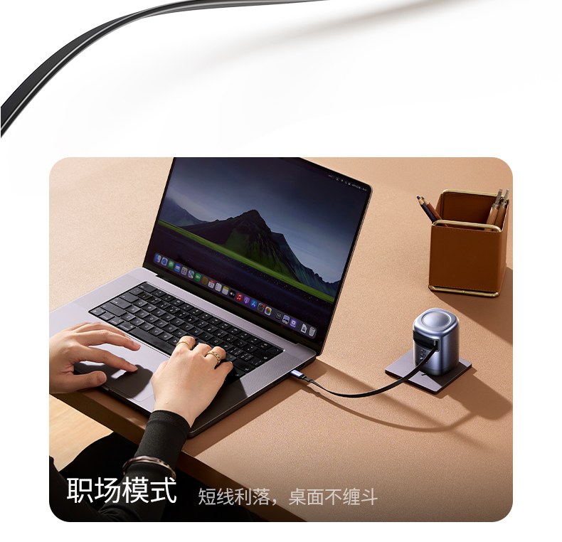 绿联氮化镓快充头小巧便携出行无负担 绿联氮化镓快充头小巧便携出行无负担