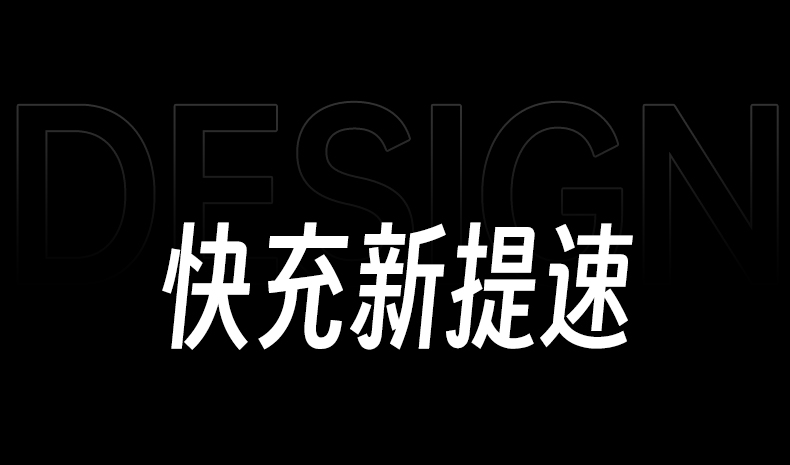 绿联伸缩线充电器收纳演示场景图 绿联伸缩线充电器收纳演示场景图