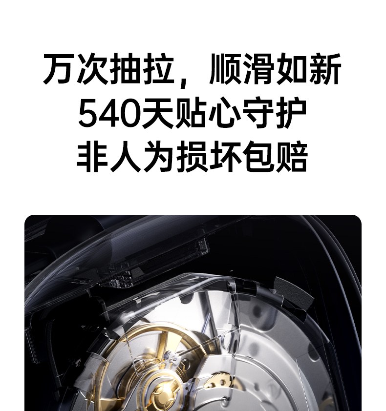 绿联伸缩线充电器结构展示与细节图 绿联伸缩线充电器结构展示与细节图