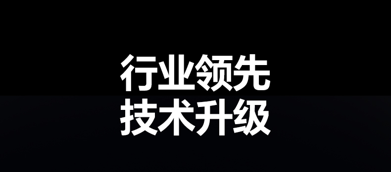 绿联X759氮化镓充电器 500W总功率 6口同时快充