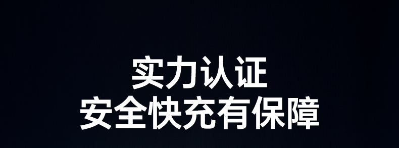 绿联200W氮化镓桌面充电器 八口智能快充 办公居家多设备充电神器