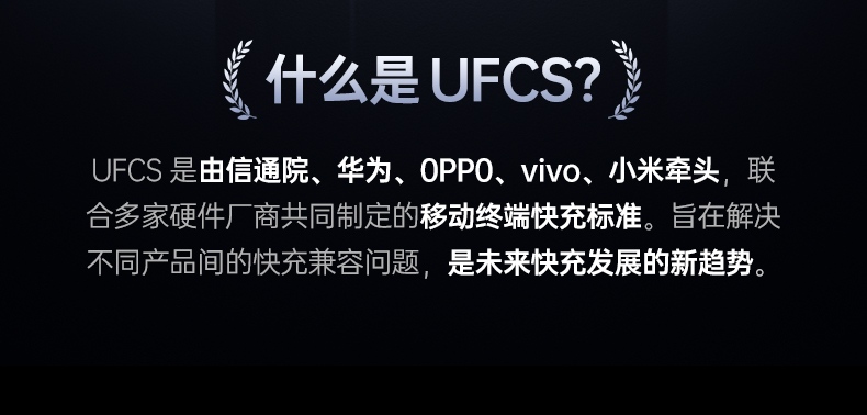 快速补电无需等待 绿联200W快充 提升办公居家效率