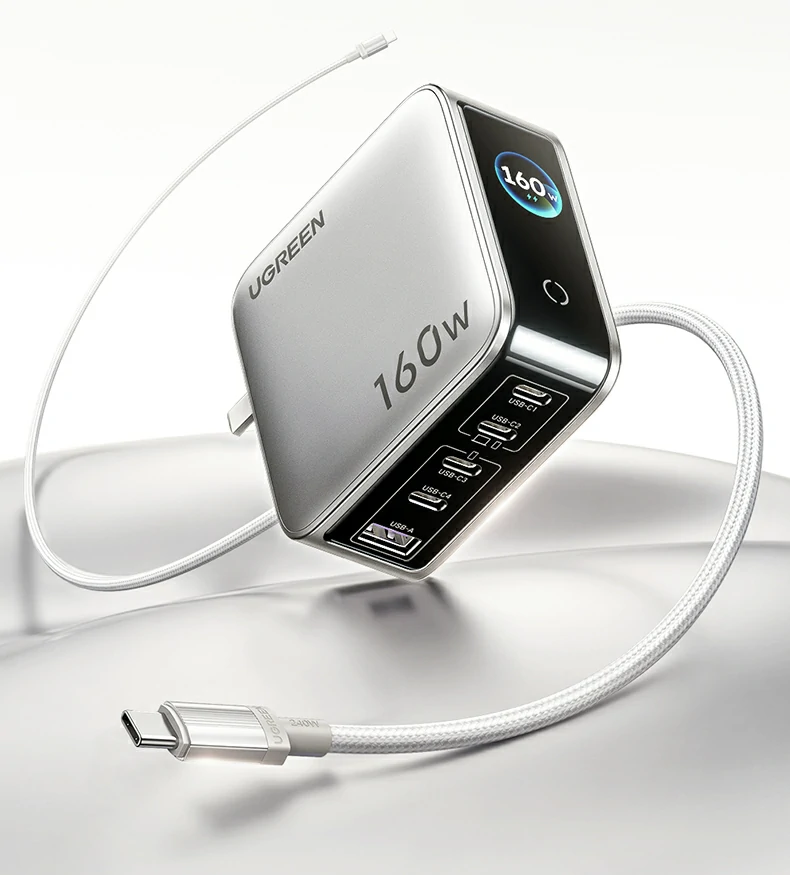 绿联160W五口氮化镓快充头 产品正面展示 绿联160W五口氮化镓快充头 产品正面展示