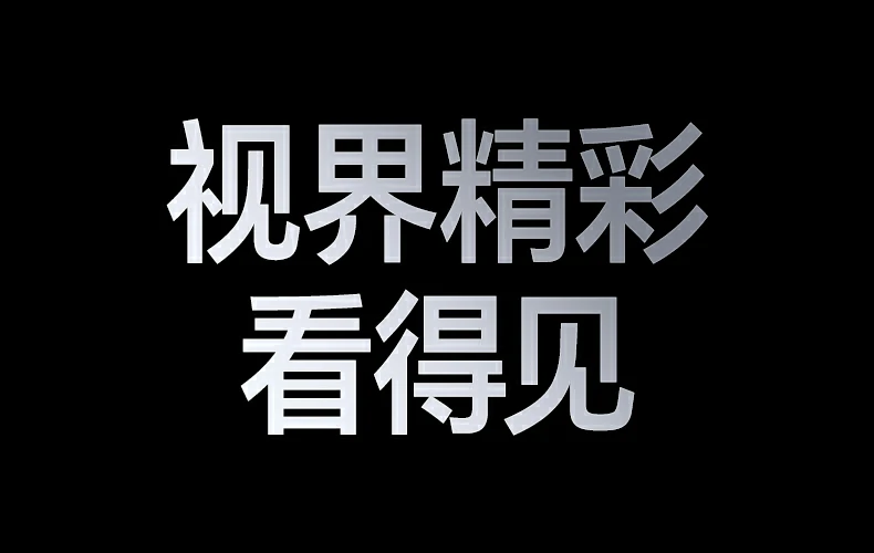 绿联160W氮化镓快充头 支持多设备同时充电 绿联160W氮化镓快充头 支持多设备同时充电