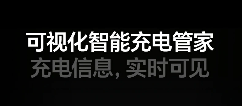 绿联X774 支持MacBook Pro满速充电 绿联X774 支持MacBook Pro满速充电