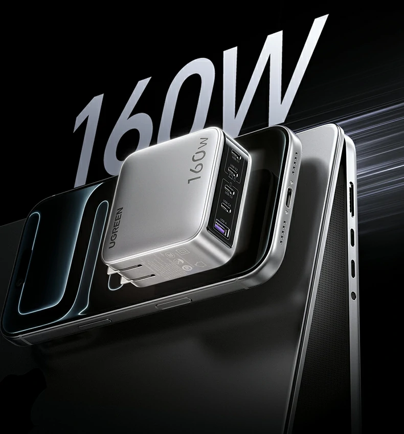 UGREEN SmartCharge智能功率分配技术 UGREEN SmartCharge智能功率分配技术