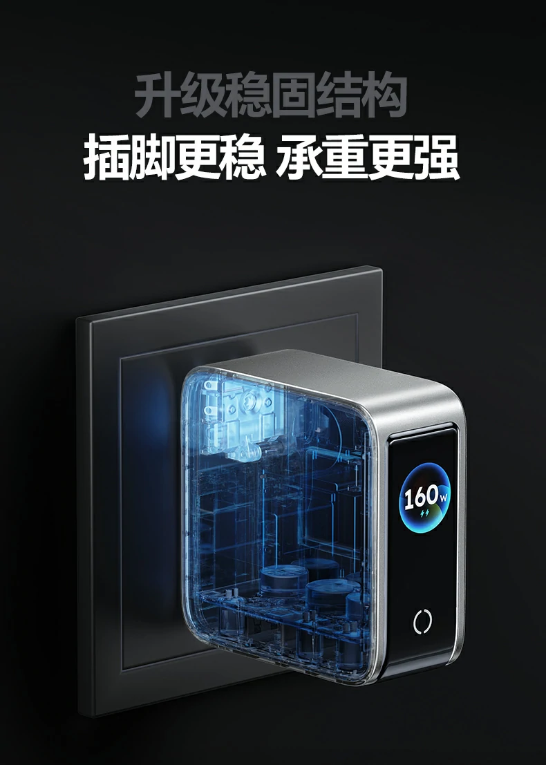 绿联X774兼容手机平板笔记本 绿联X774兼容手机平板笔记本