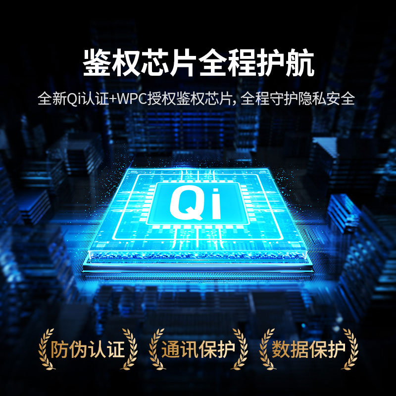 绿联 MagSafe 二合一折叠磁吸无线充电器