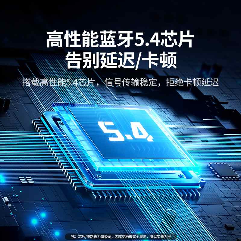 绿联USB免驱蓝牙适配器