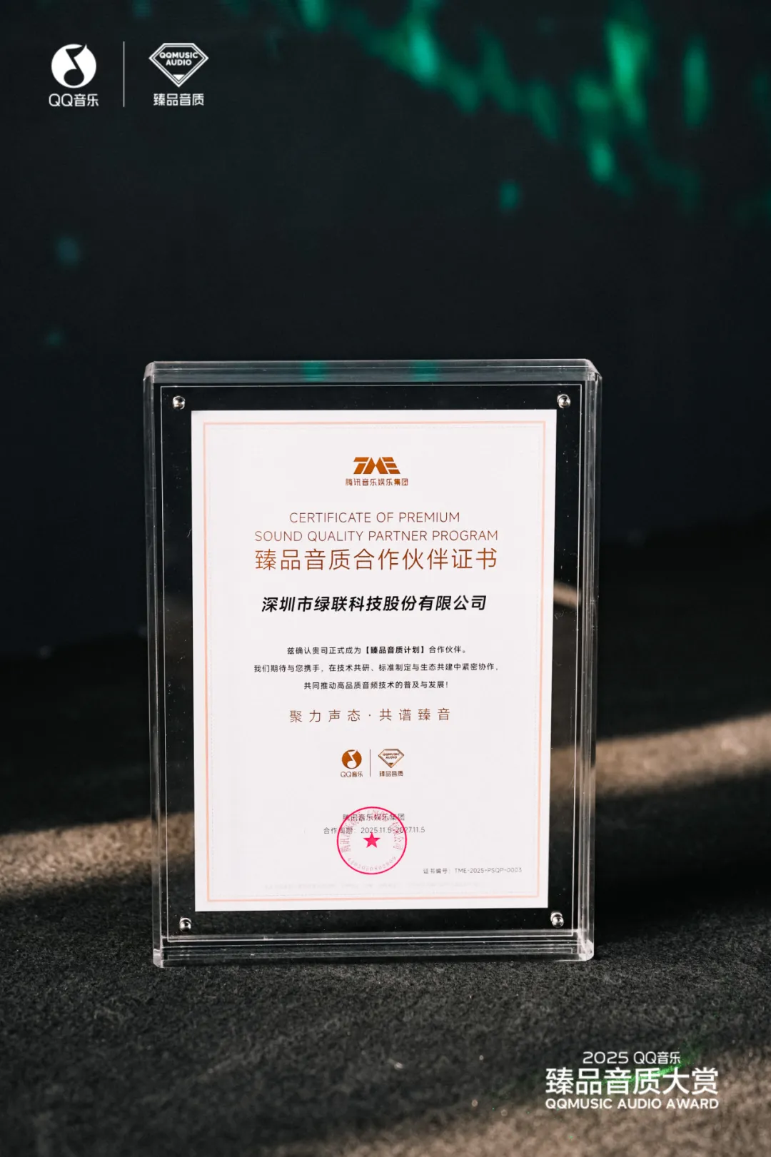 UGREEN绿联-品质新体验,数码选绿联 UGREEN绿联-品质新体验,数码选绿联