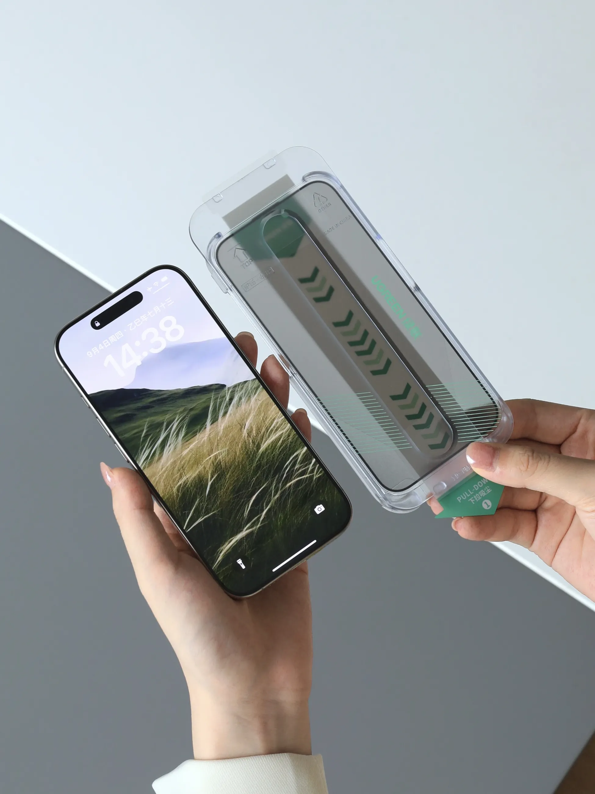 手机屏幕最佳搭档怎么选？绿联AR康宁膜给您答案