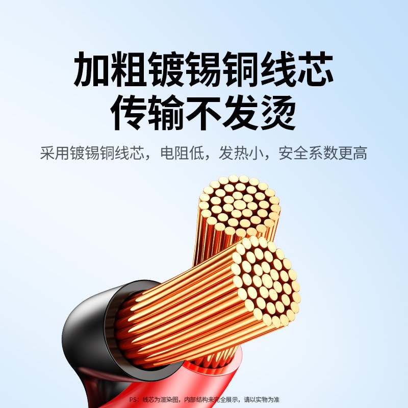 绿联 索尼NP-FW50 模拟相机电池 相机假电池