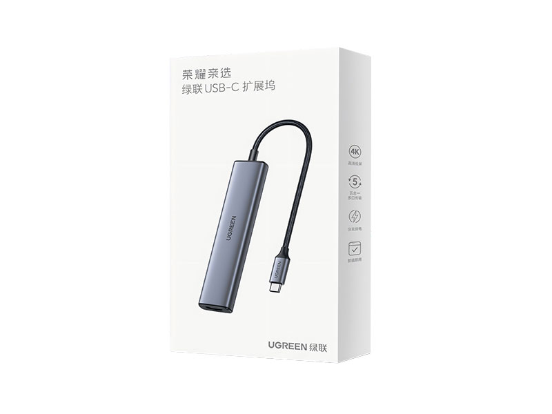 榮耀親選 綠聯(lián)USB-C拓展塢