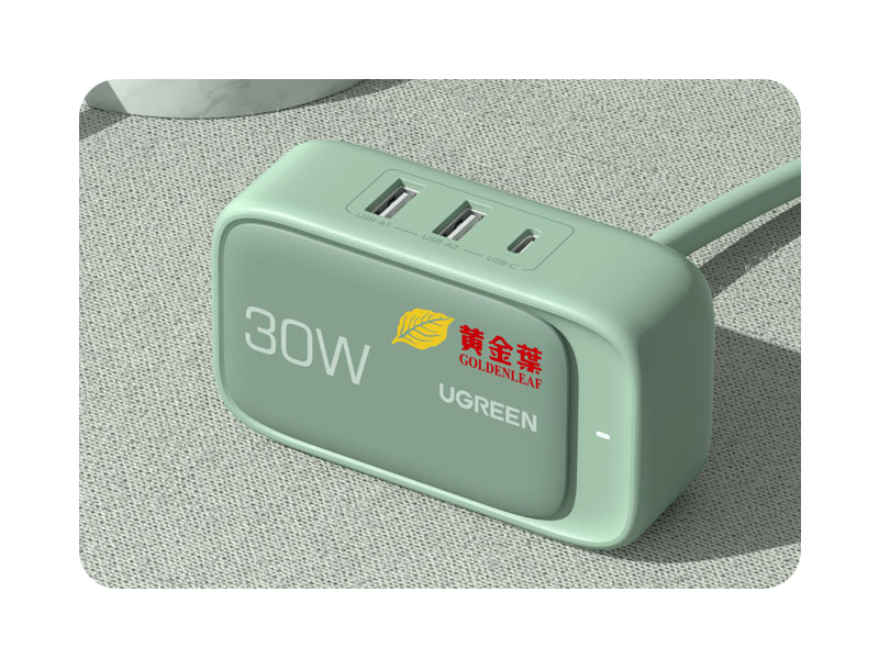 黃金葉-定制30W智充魔盒