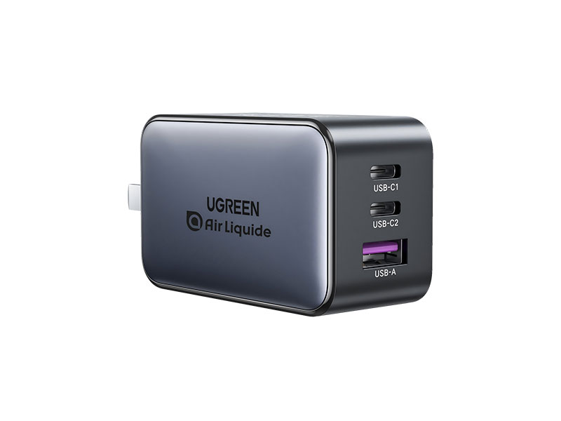 液化空氣(中國)投資有限公司-員工禮品-氮化鎵充電器