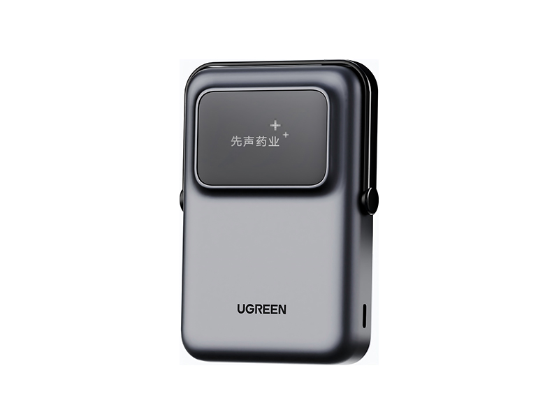 先聲藥業(yè)-定制綠聯(lián)移動(dòng)電源