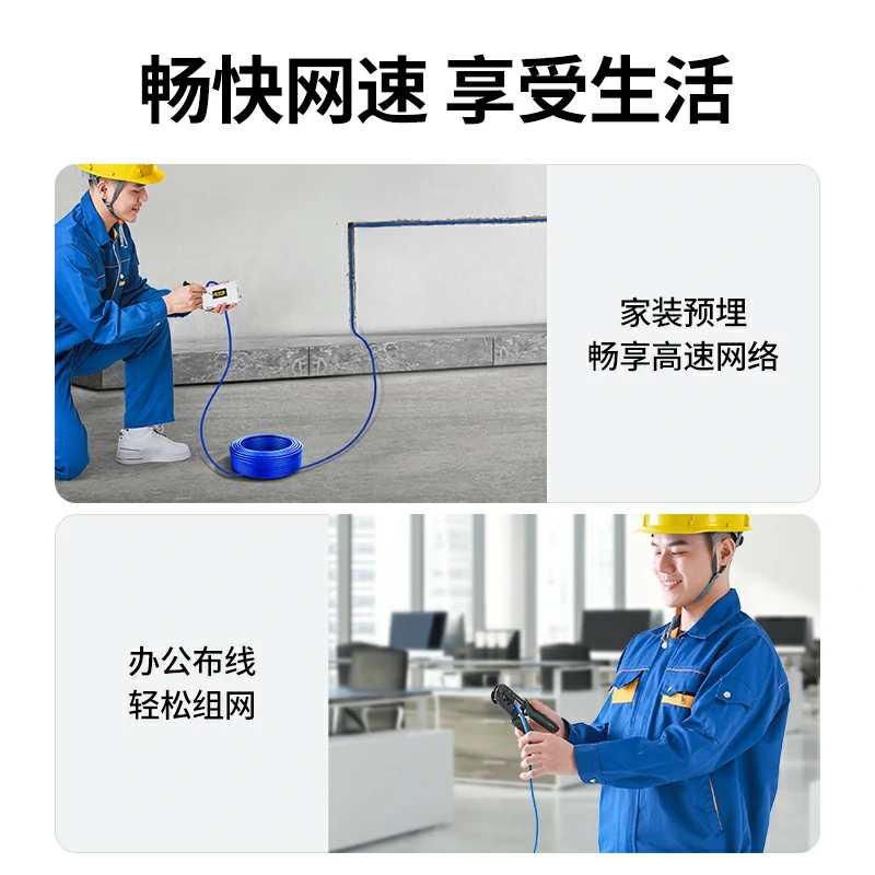 绿联六类千兆非屏蔽纯铜网络箱线