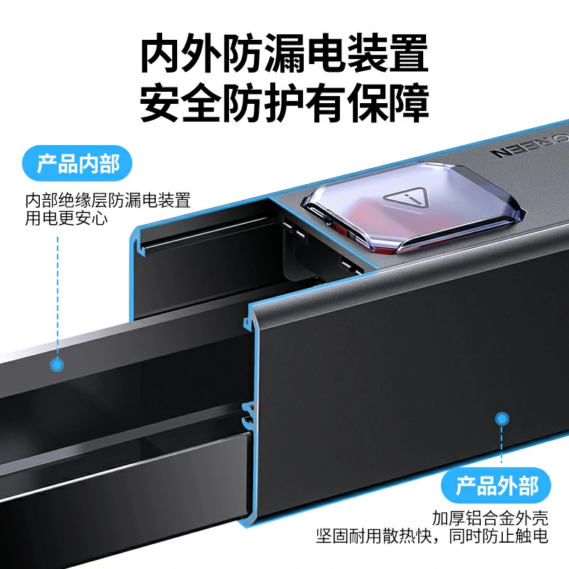 绿联PDU双断开关机柜排插 IEC-C13接口