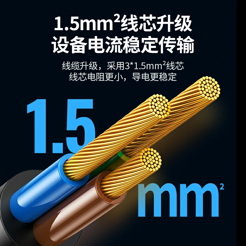 绿联PDU双断开关机柜排插 IEC-C13接口