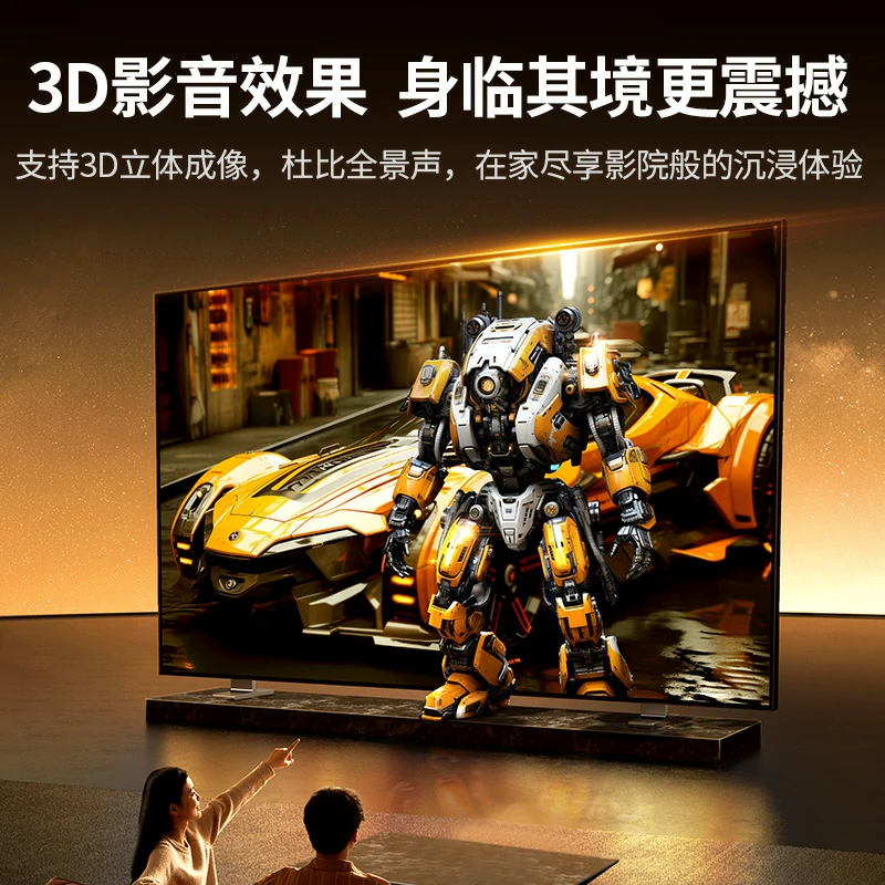 绿联HDMI2.1高清线 8K60Hz 多设备兼容