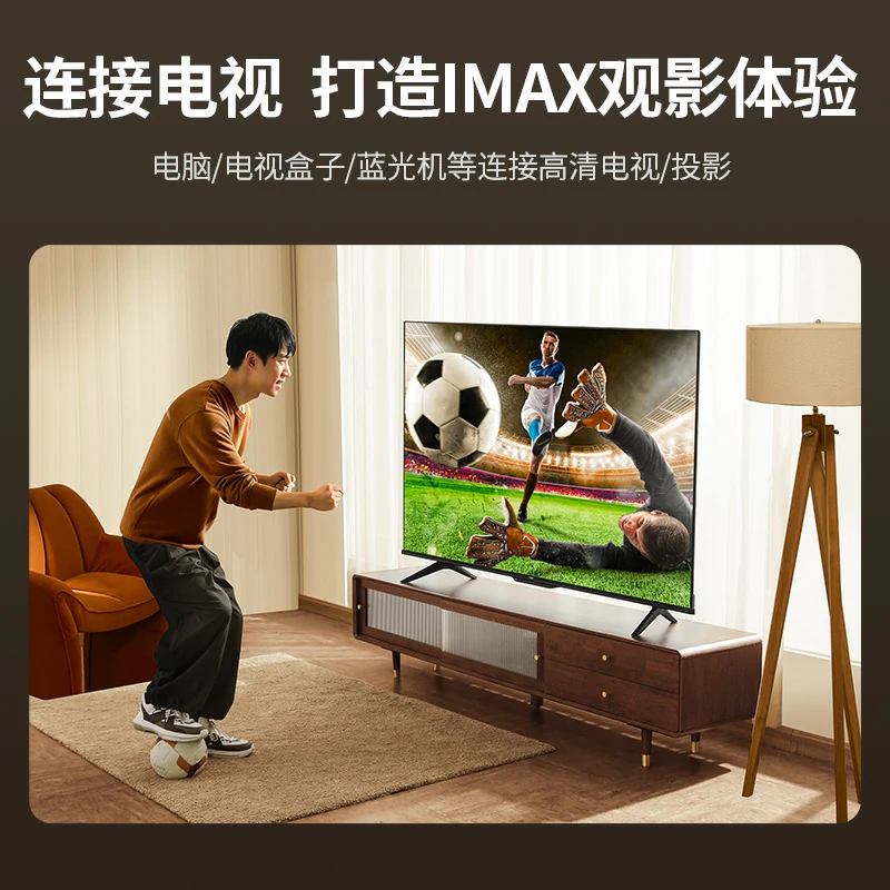 绿联HDMI2.1高清线 8K60Hz 多设备兼容