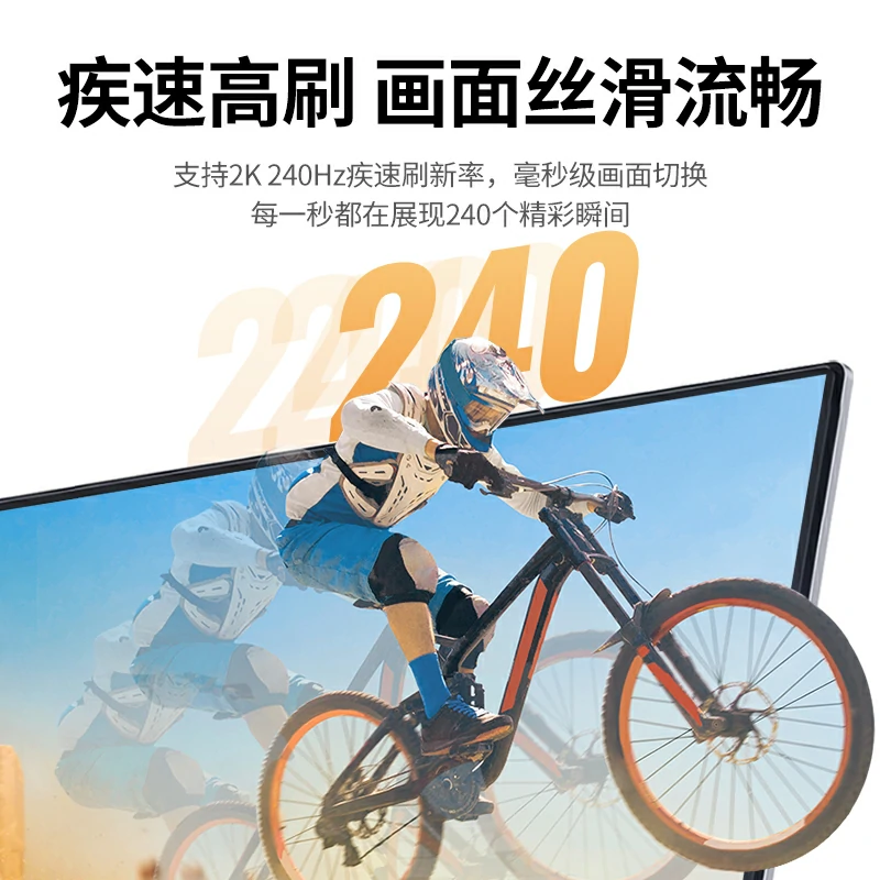 绿联HDMI2.0高清线 4K60Hz 铝合金编织款