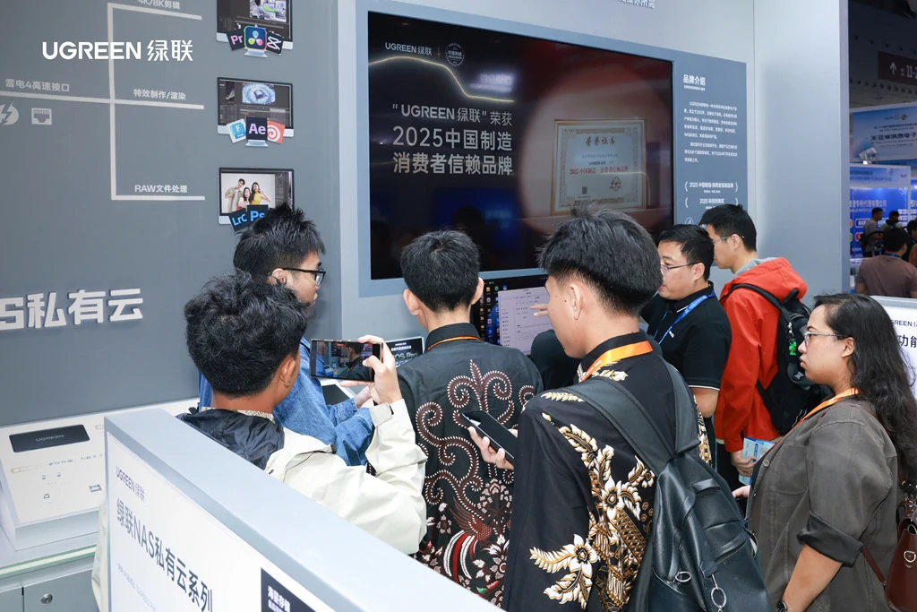 UGREEN绿联-品质新体验,数码选绿联 UGREEN绿联-品质新体验,数码选绿联