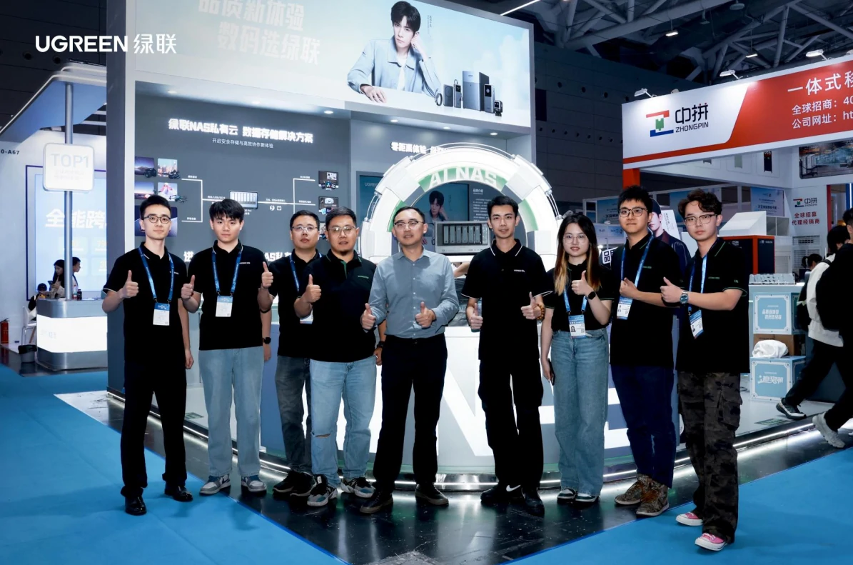 UGREEN绿联-品质新体验,数码选绿联 UGREEN绿联-品质新体验,数码选绿联