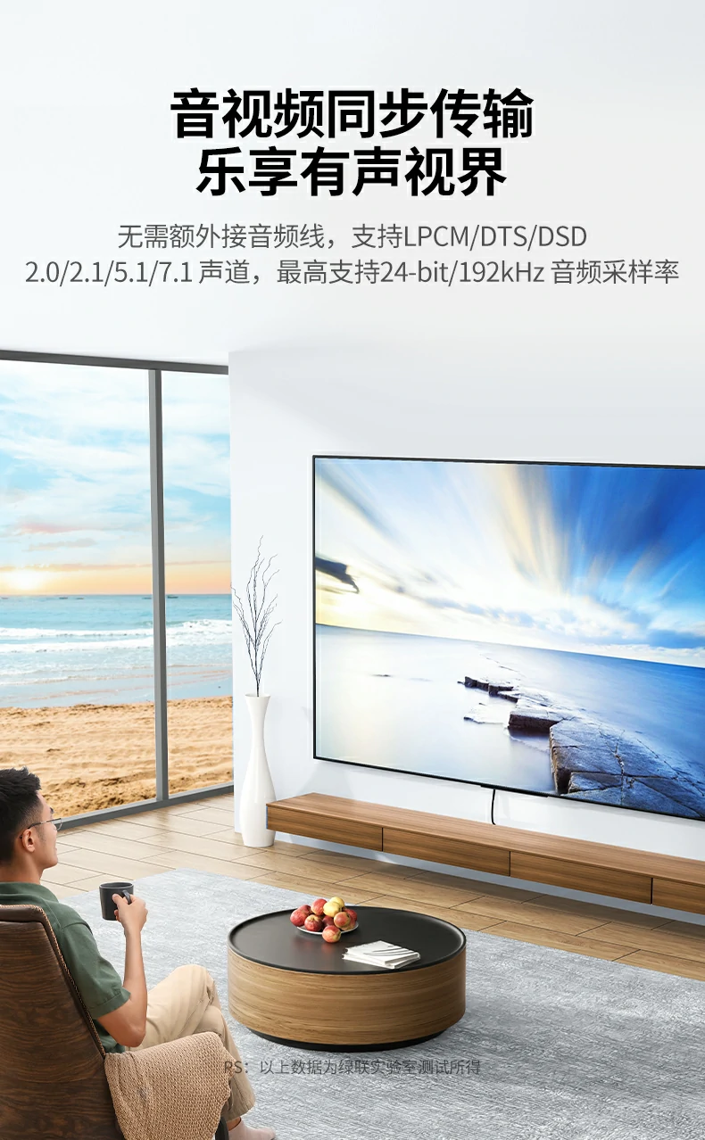 UGREEN绿联-品质新体验,数码选绿联 绿联AT500 HDMI延长器配备3C认证电源适配器,安全稳定运行