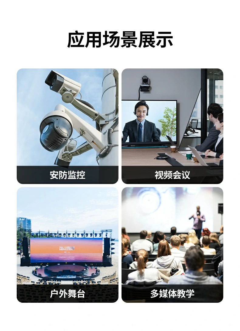 UGREEN绿联-品质新体验,数码选绿联 绿联AT500 HDMI延长器设计紧凑小巧,便于携带与布线