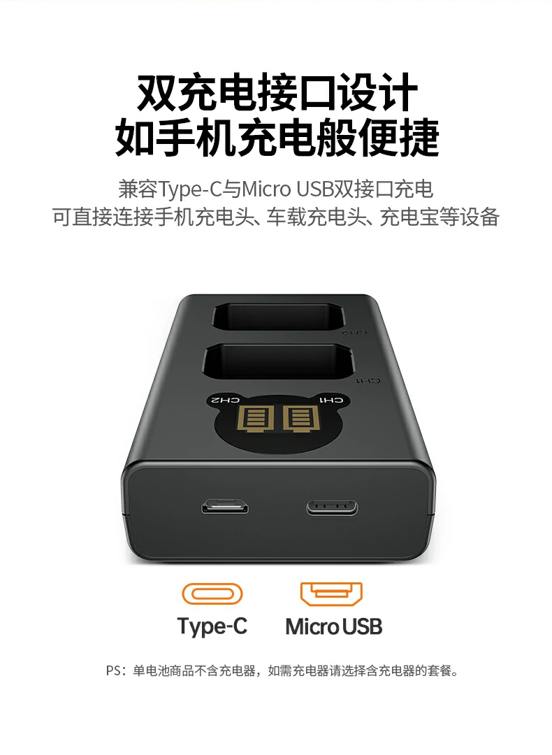 UGREEN绿联-品质新体验,数码选绿联 绿联NP-FZ100外接电源柔性线材展示,防缠绕耐拉扯