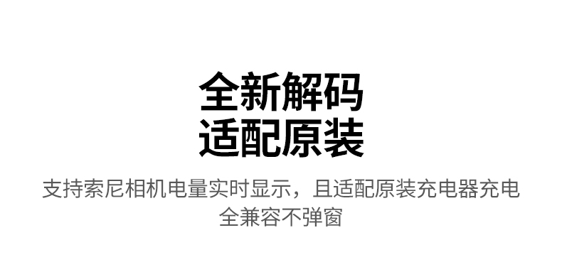 UGREEN绿联-品质新体验,数码选绿联 绿联Type-C直充电池接口实拍,便捷快速充电体验