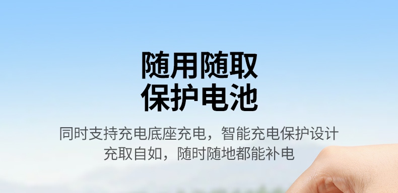 UGREEN绿联-品质新体验,数码选绿联 绿联索尼相机电池兼容性说明,适配A7M4/A9/A7M3等