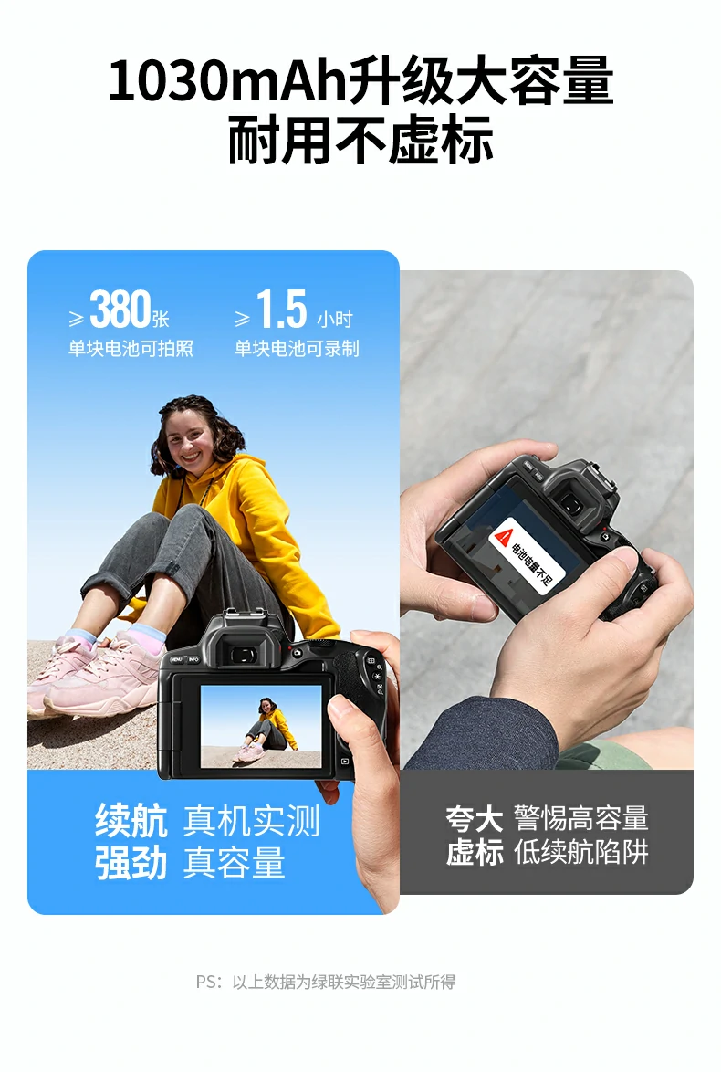 UGREEN绿联-品质新体验,数码选绿联 绿联BC143相机电池轻量47g设计,便携易携带