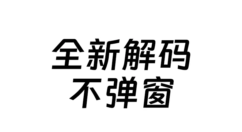 UGREEN绿联-品质新体验,数码选绿联 绿联NP-FW50电池配合索尼微单相机实拍展示
