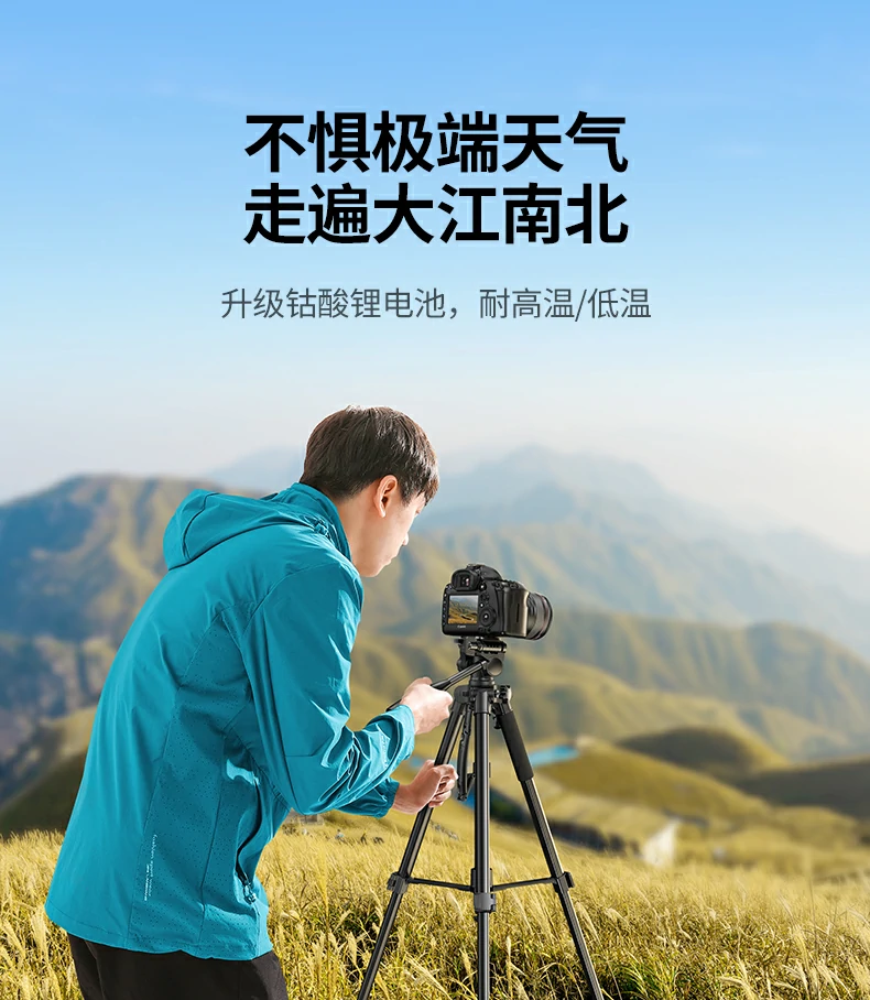 UGREEN绿联-品质新体验,数码选绿联 绿联NP-FW50 Type-C电池续航表现强劲,长时间供电