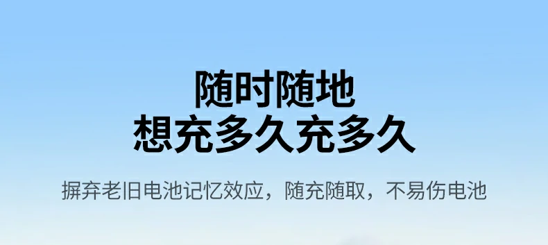 UGREEN绿联-品质新体验,数码选绿联 绿联Type-C直充相机电池充电演示图,直观展示效果