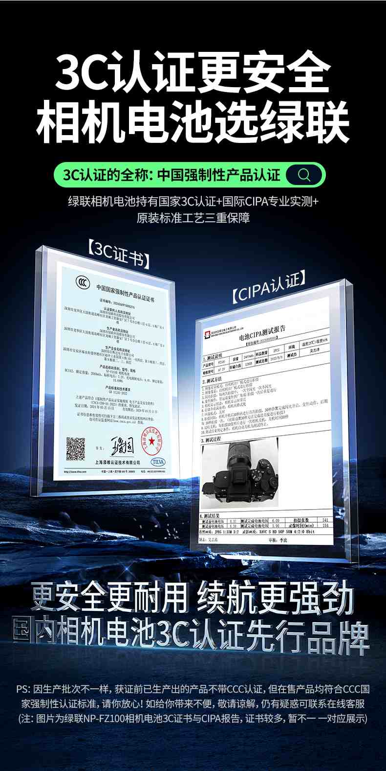 UGREEN绿联-品质新体验,数码选绿联 全解码芯片技术支持原装充电器与电量显示