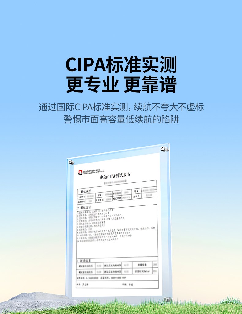 UGREEN绿联-品质新体验,数码选绿联 精准显示剩余电量,拍摄续航更安心