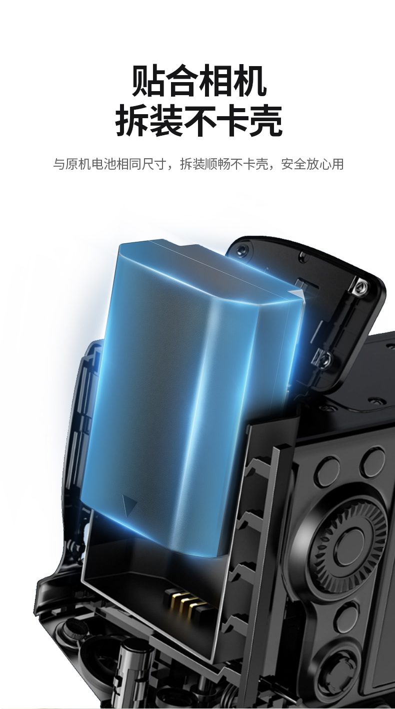 UGREEN绿联-品质新体验,数码选绿联 支持多种拍摄场景,户外长时间拍摄无忧